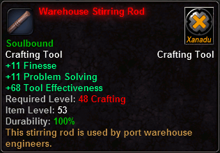 Warehouse Stirring Rod
