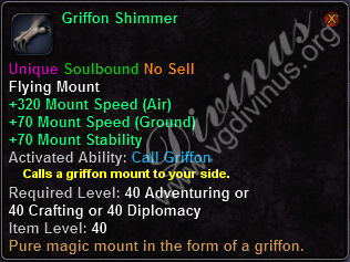Griffon Shimmer