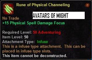 Rune of Physical Channeling