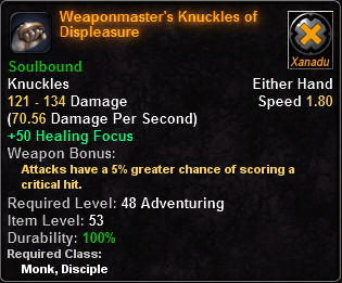 Weaponmaster's Knuckles of Displeasure