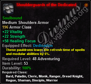 Shoulderguards of the Dedicated